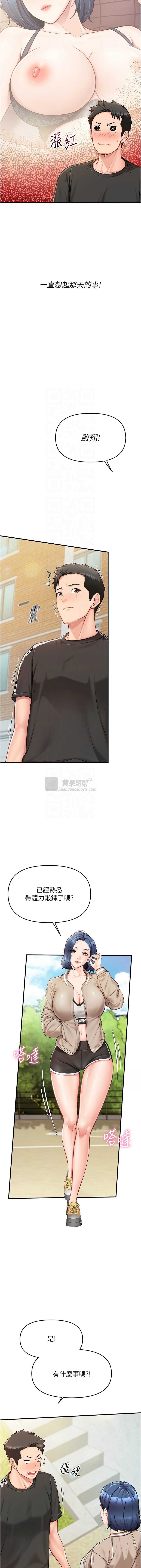 第 5 张
