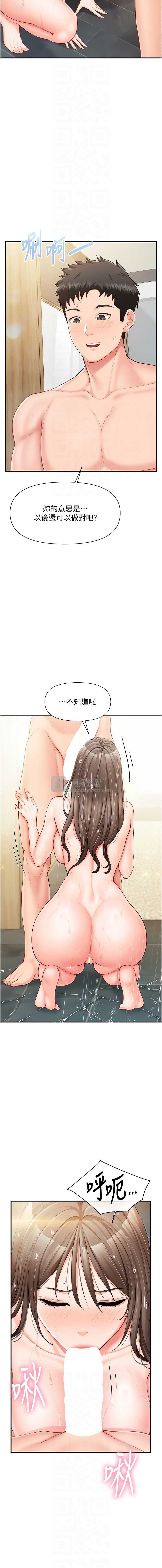 第 10 张