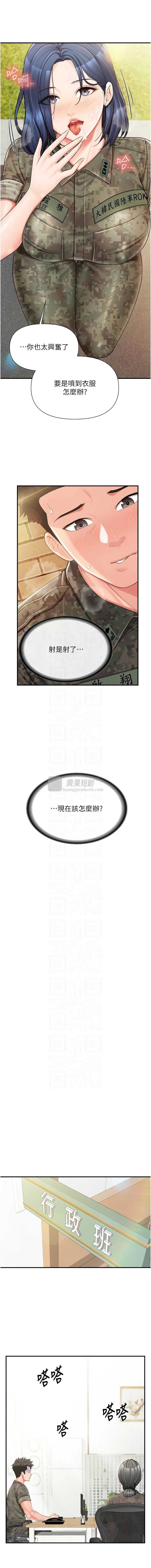 第 5 张