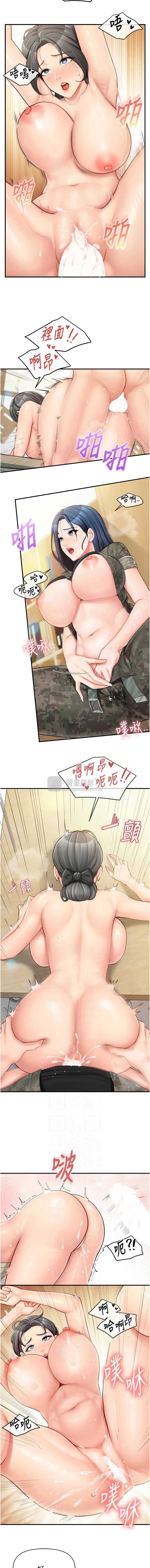 第 6 张