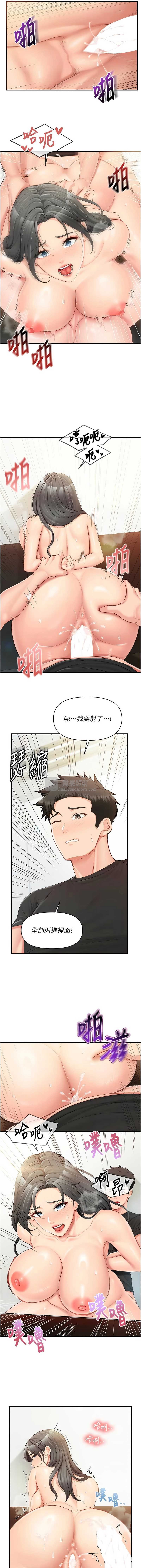 第 3 张