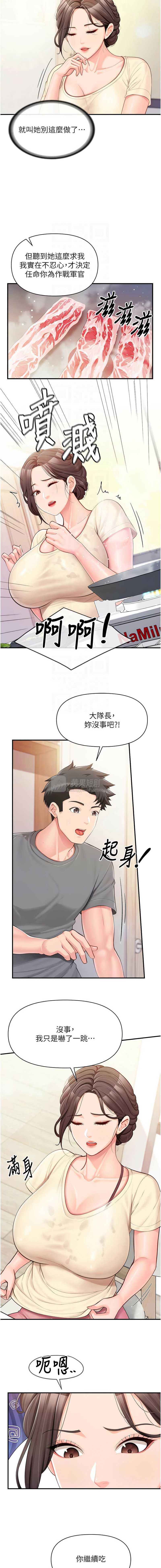 第 9 张