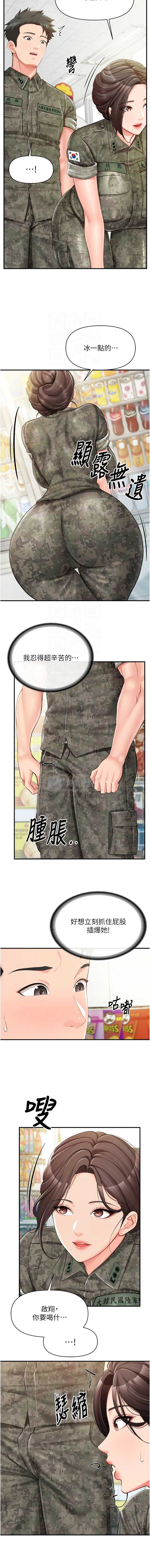 第 5 张