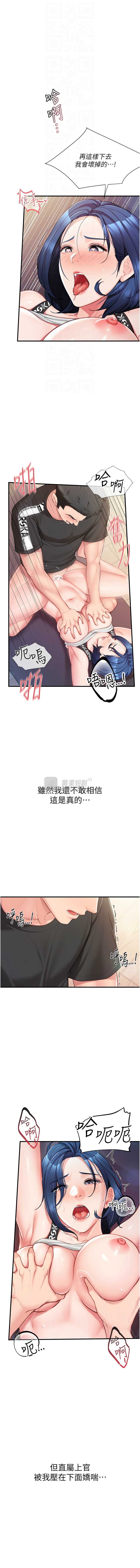 第 4 张