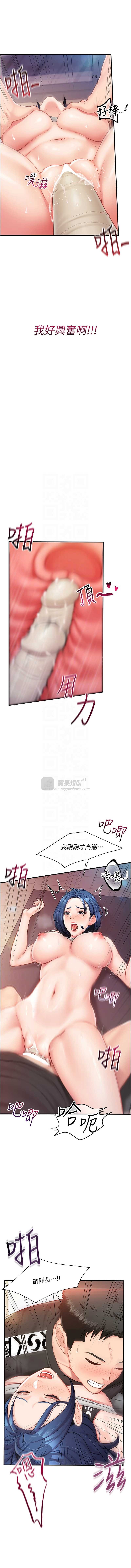 第 5 张