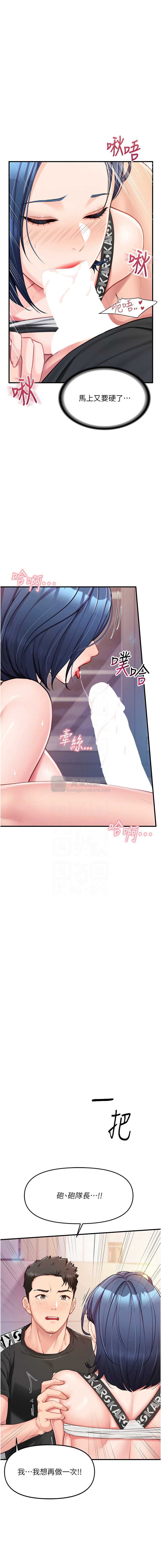 第 9 张