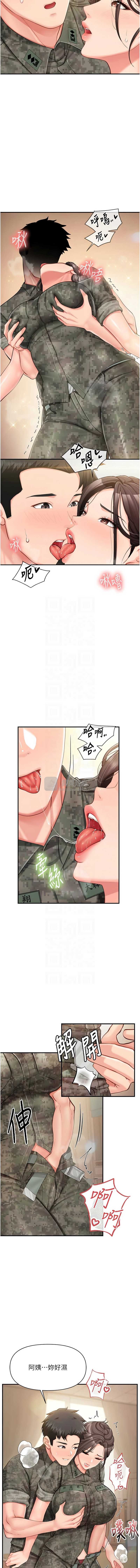 第 5 张