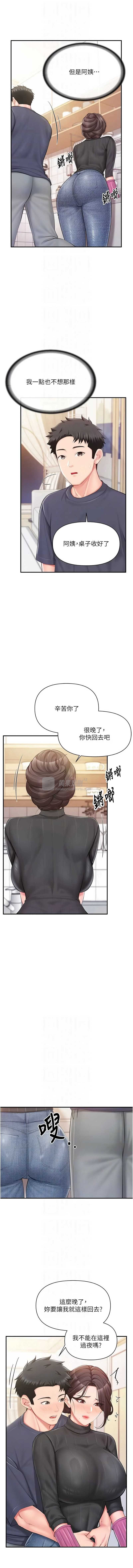 第 10 张