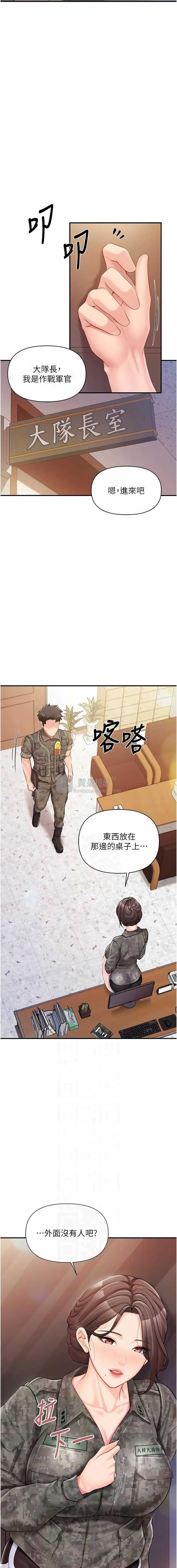 第 6 张