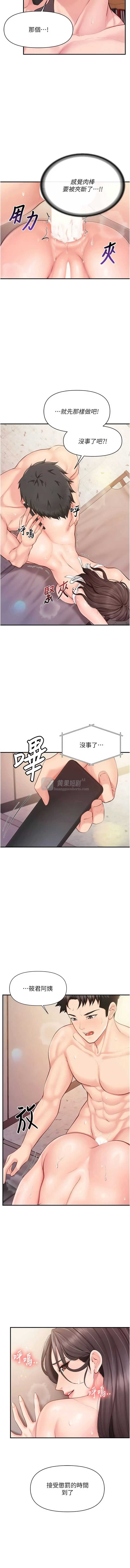 第 5 张