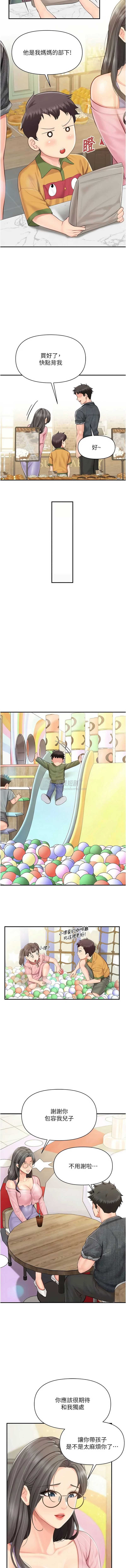 第 11 张
