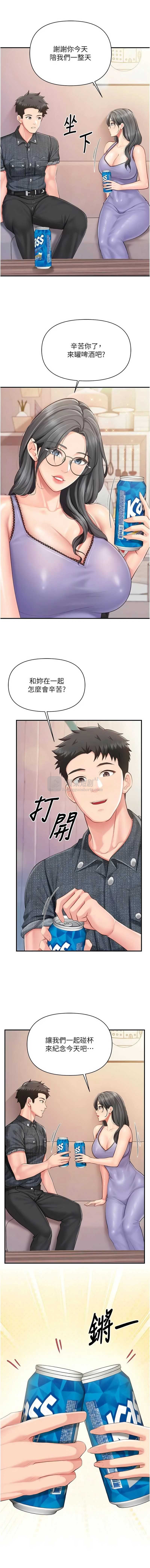 第 5 张