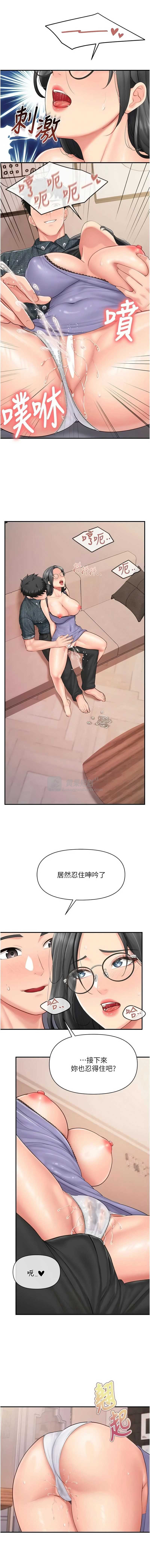 第 9 张