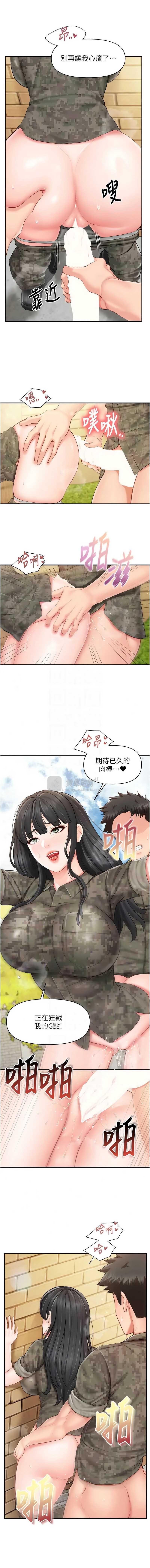 第 4 张