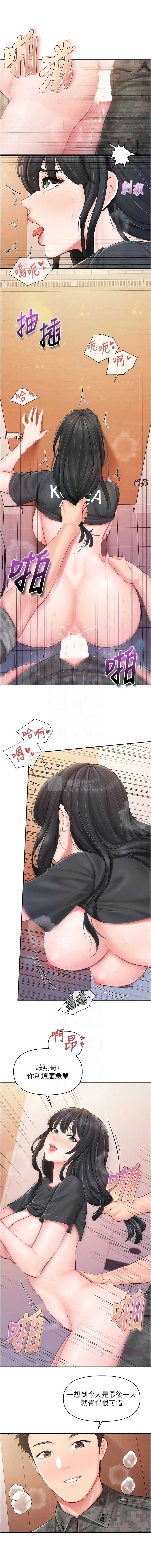 第 9 张