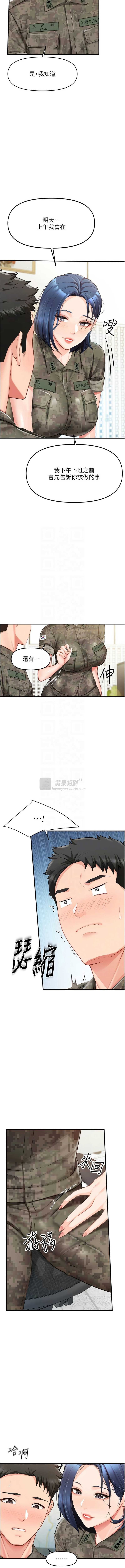 第 5 张