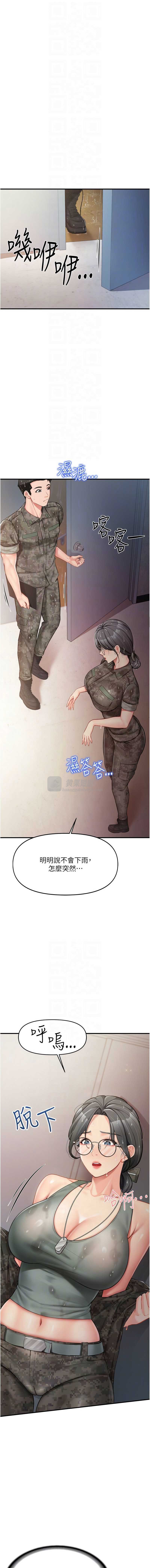 第 10 张