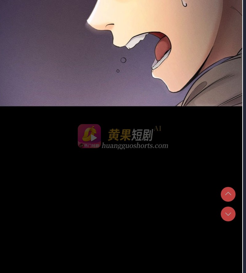 第 3 张
