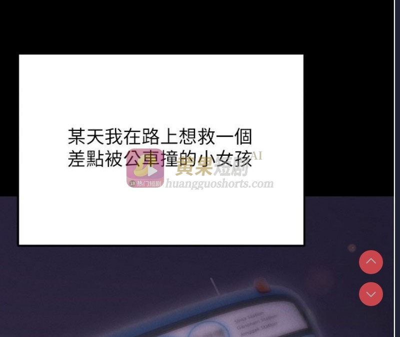 第 4 张