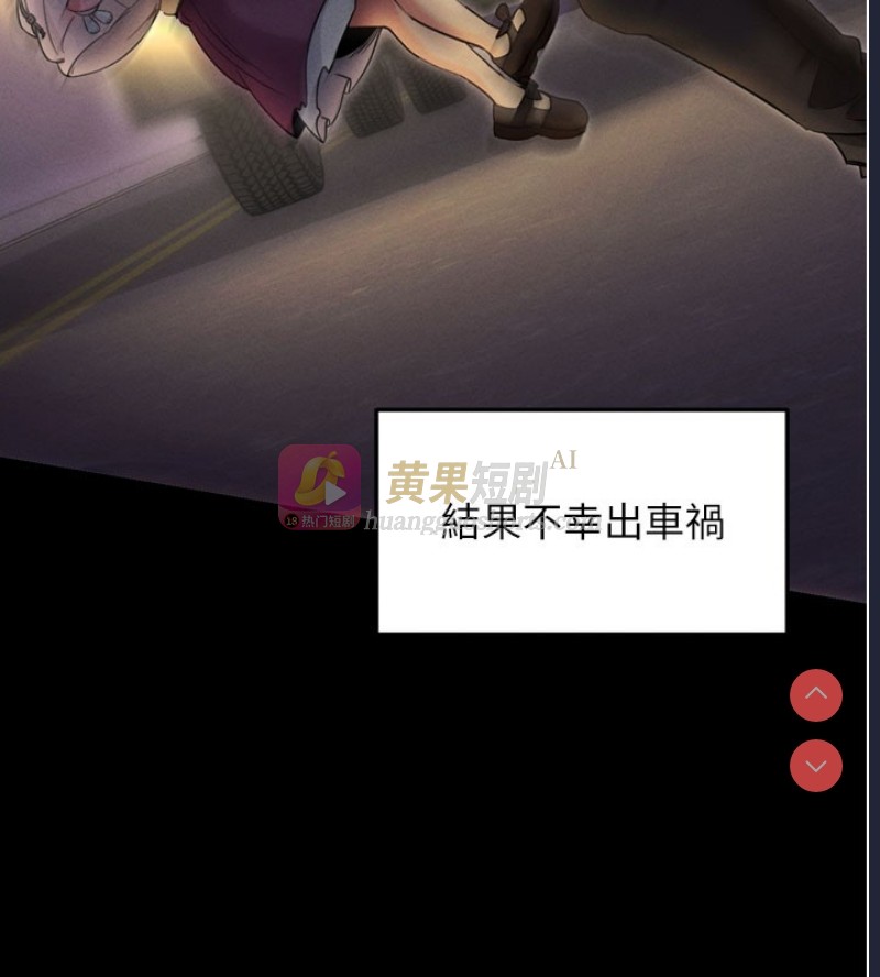 第 6 张