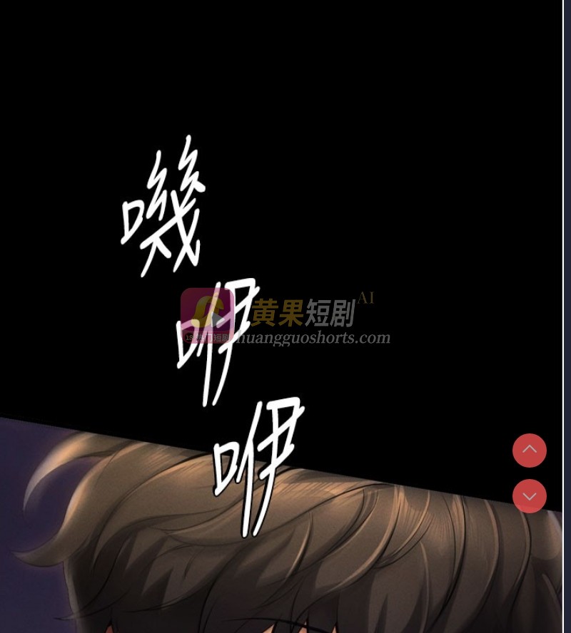 第 7 张