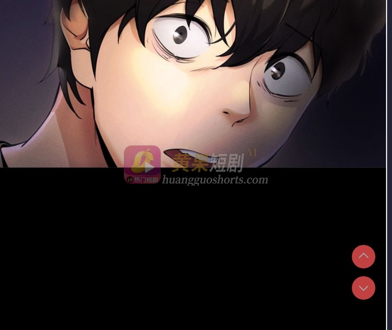 第 8 张