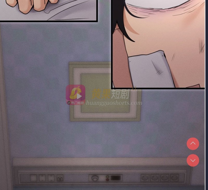 第 12 张