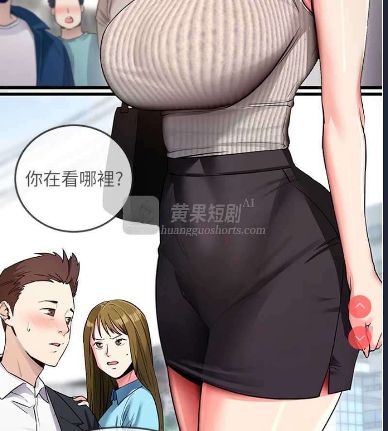 第 5 张