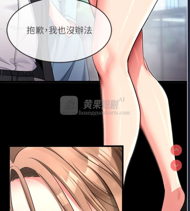 第 6 张