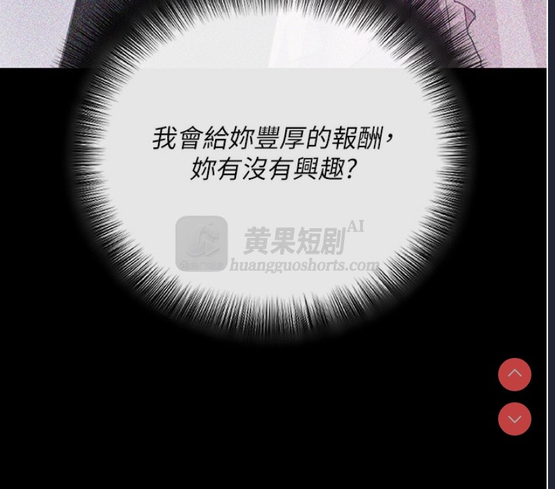 第 10 张