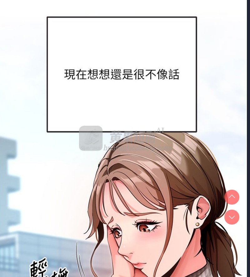 第 11 张