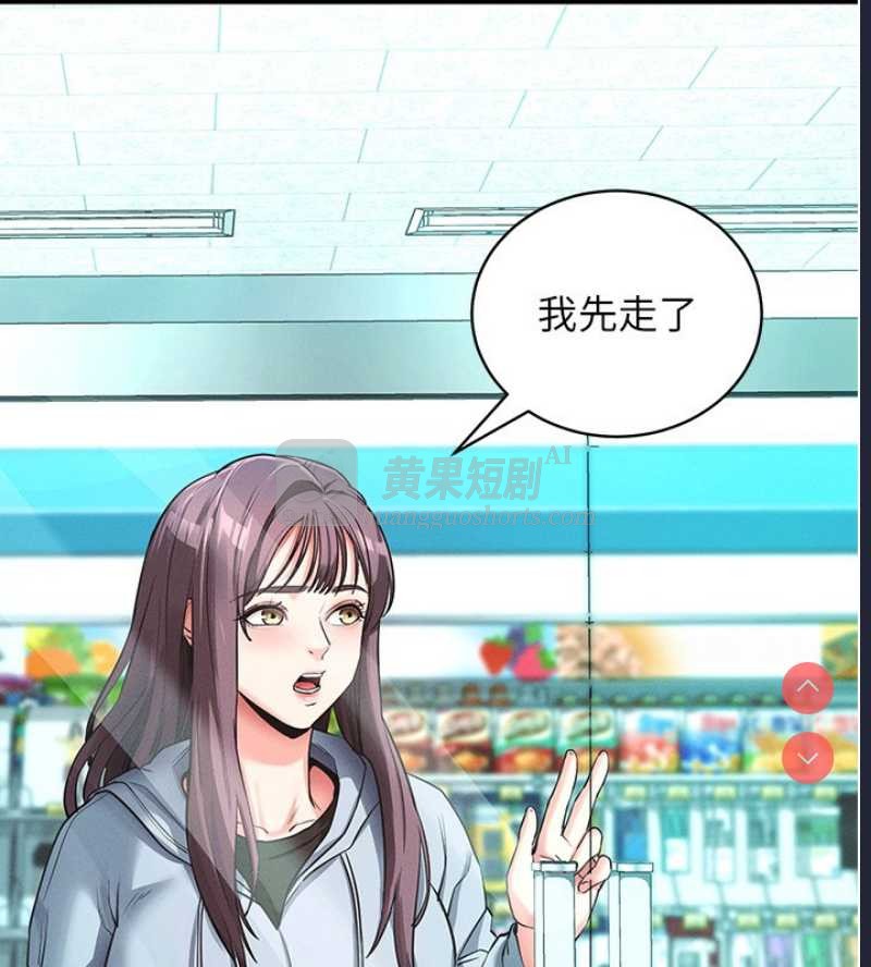 第 3 张