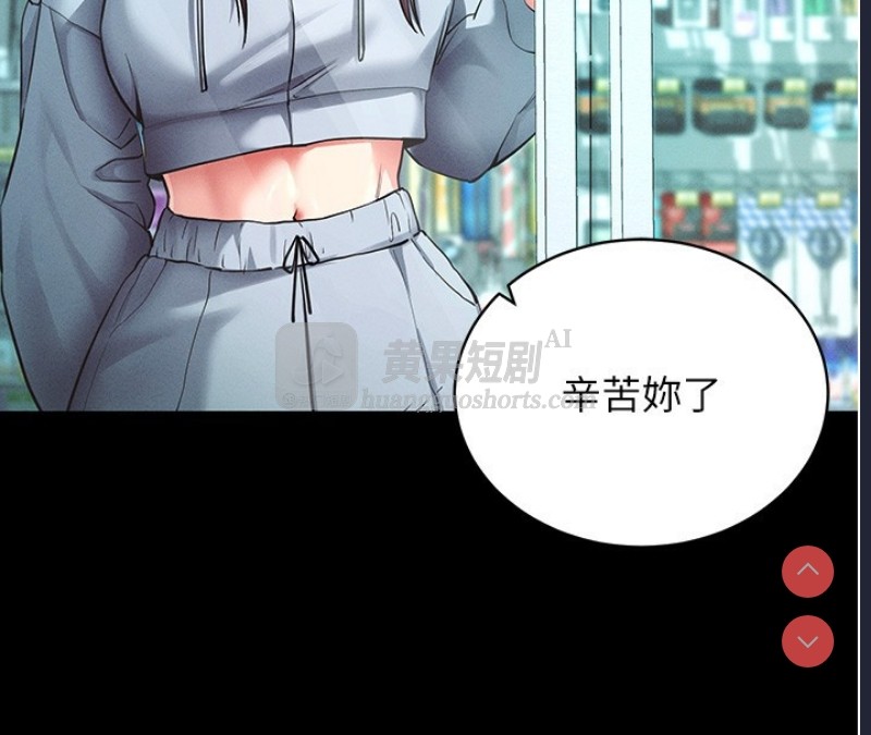 第 4 张