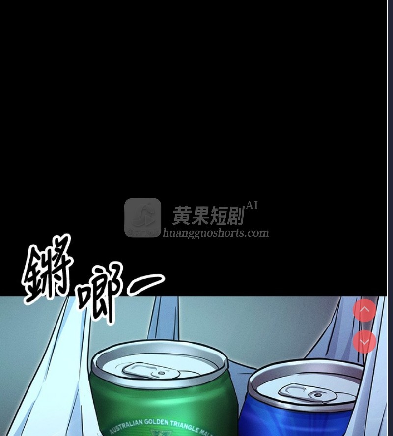 第 5 张