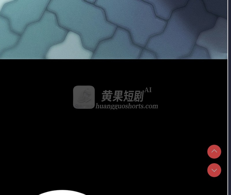 第 8 张