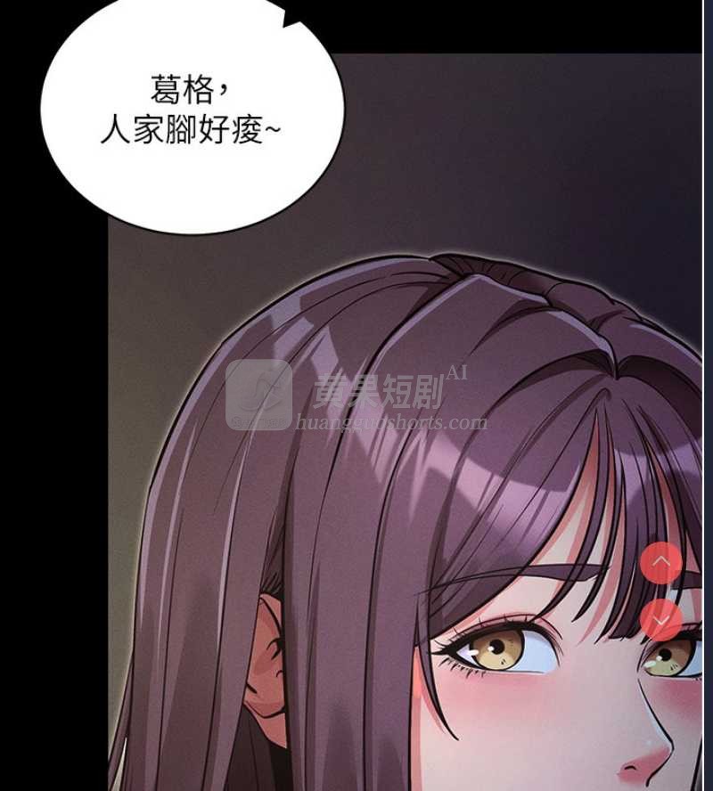 第 9 张
