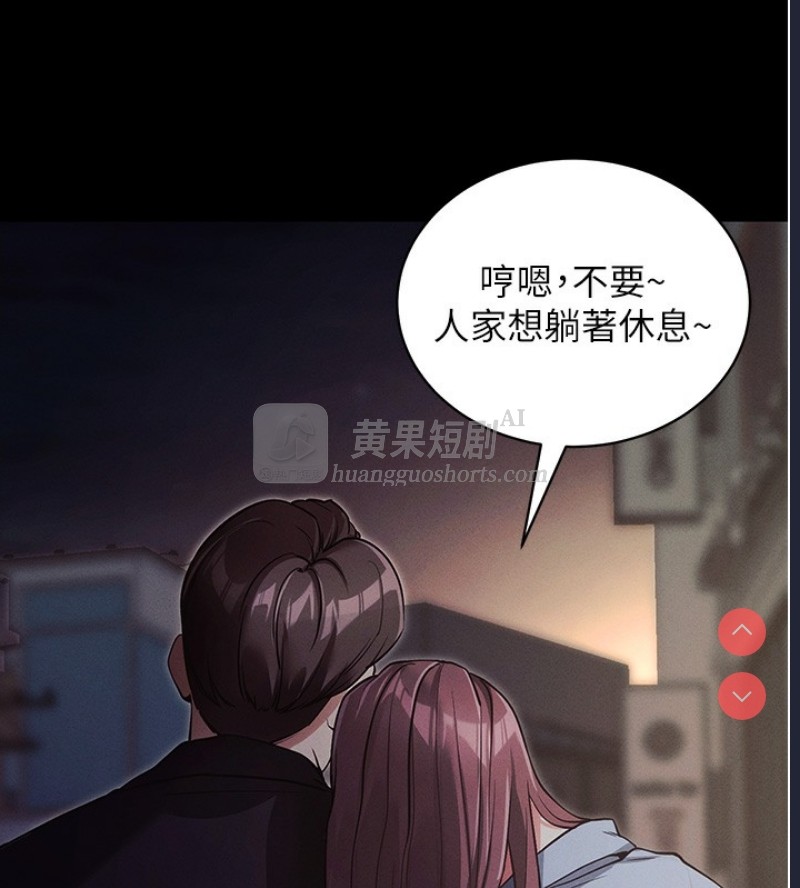 第 11 张