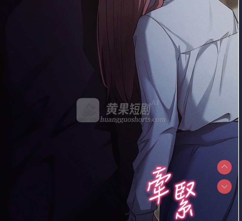 第 12 张
