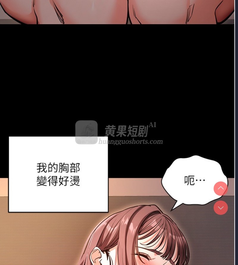 第 9 张