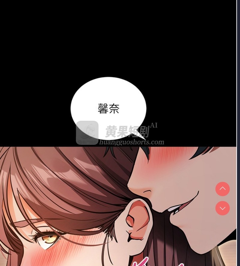 第 12 张