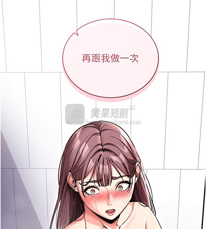 第 3 张