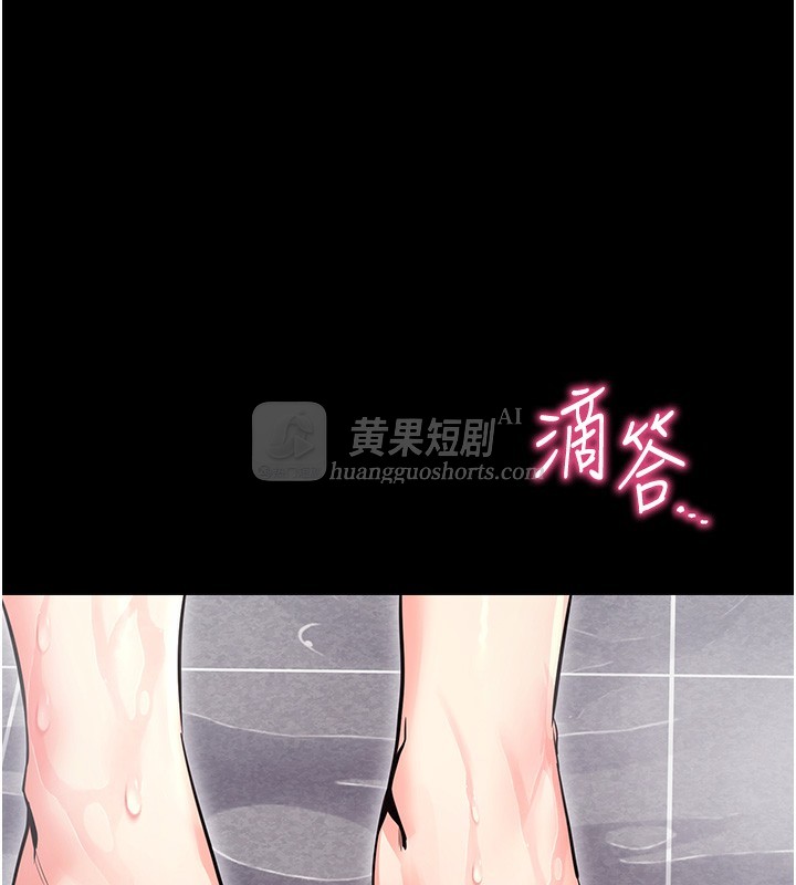 第 6 张