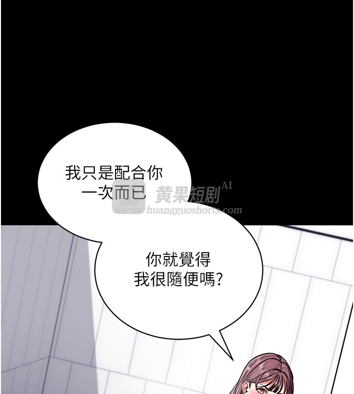第 9 张