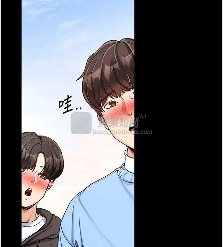 第 5 张