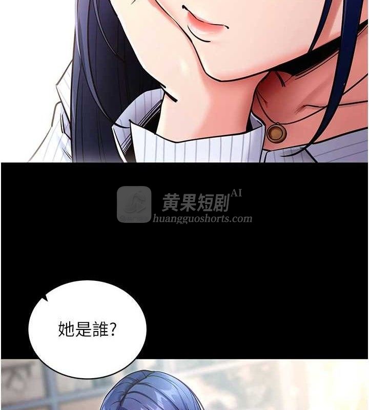 第 6 张