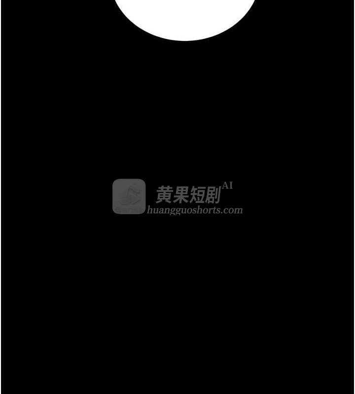 第 7 张