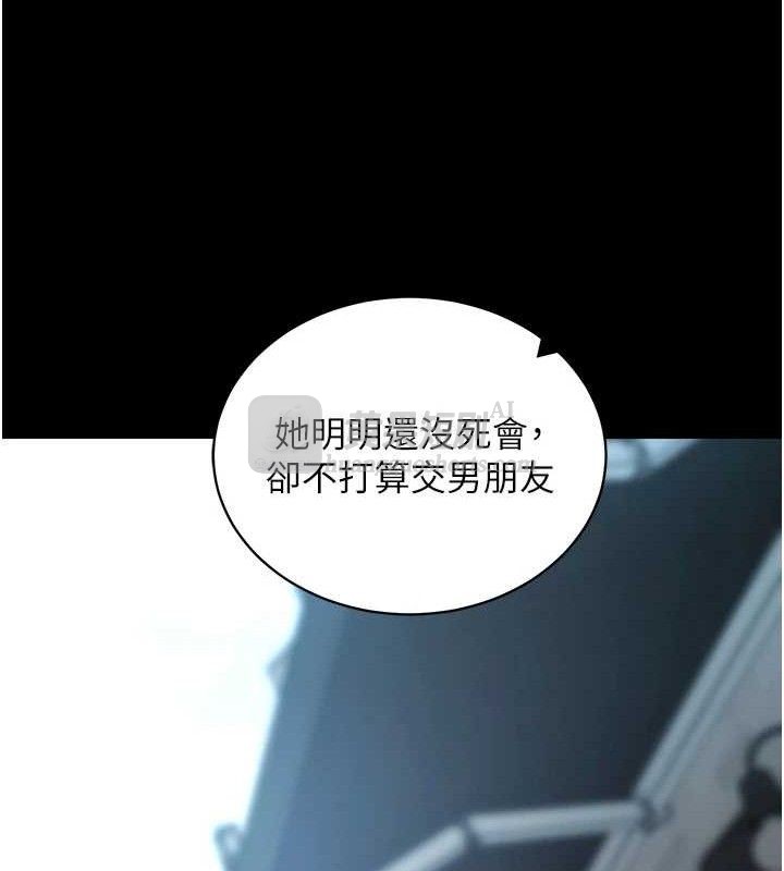 第 8 张