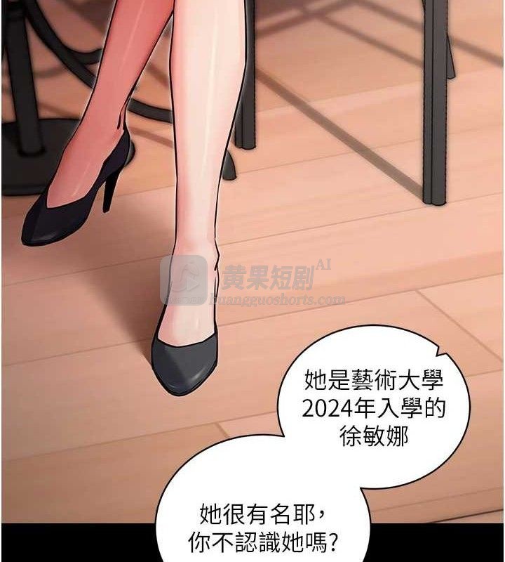 第 9 张
