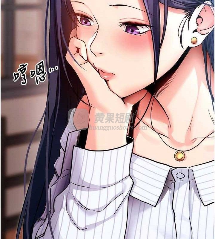 第 11 张