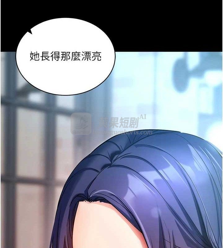 第 12 张